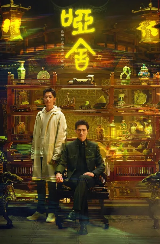 AI-刘亦菲-女秘书为升职献身正副老板 - 天堂AV影院