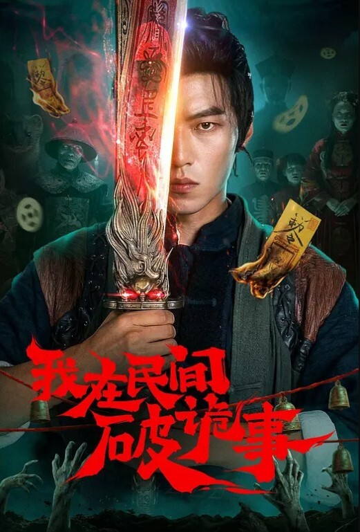 龟先入洞今晚主打的就是一个颜值和小仙狂女69亲硬起来了赶紧暴插 - 天堂AV影院
