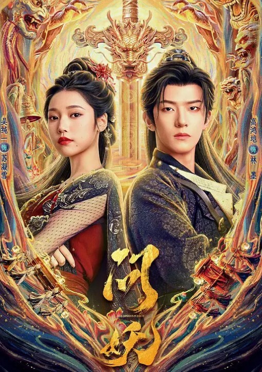 女仆黑丝女装跪求我玩弄他的肛门 - 天堂AV影院