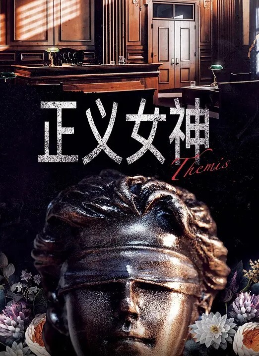 女主播隨機找人打野戰主動口交性慾超強做完一次還要 - 天堂AV影院