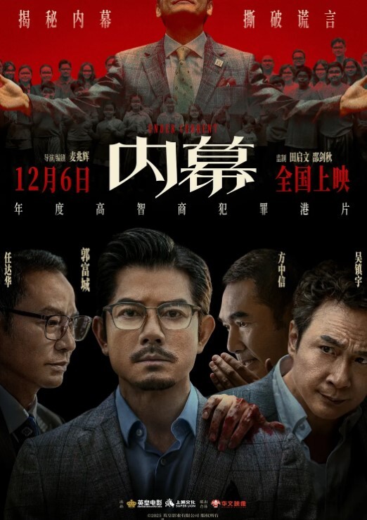 情趣女仆一顿输出猛如虎 - 天堂AV影院