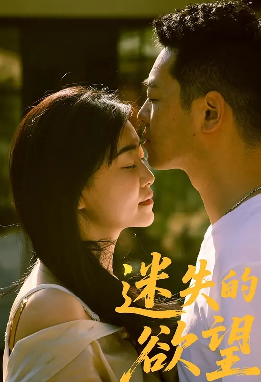 AI-白鹿-秘书的工作 - 天堂AV影院