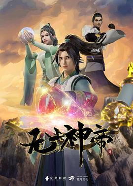MANANyrou6Live2D動畫高清 - 天堂AV影院