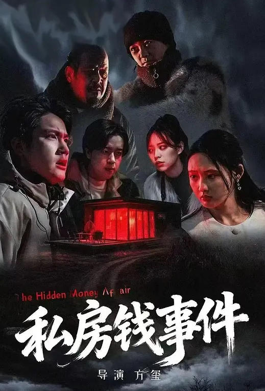 三月最新流出魔手外购精品厕拍高校附近酒吧女厕前后景偷拍红裙白虎靓妹没有逼毛的阻挡尿液四处流淌 (1) - 天堂AV影院