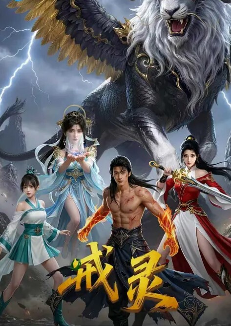 女神女神极品尤物来袭168CM极品美腿完美无毛白虎粉穴振动棒深插换装极度诱惑 - 天堂AV影院