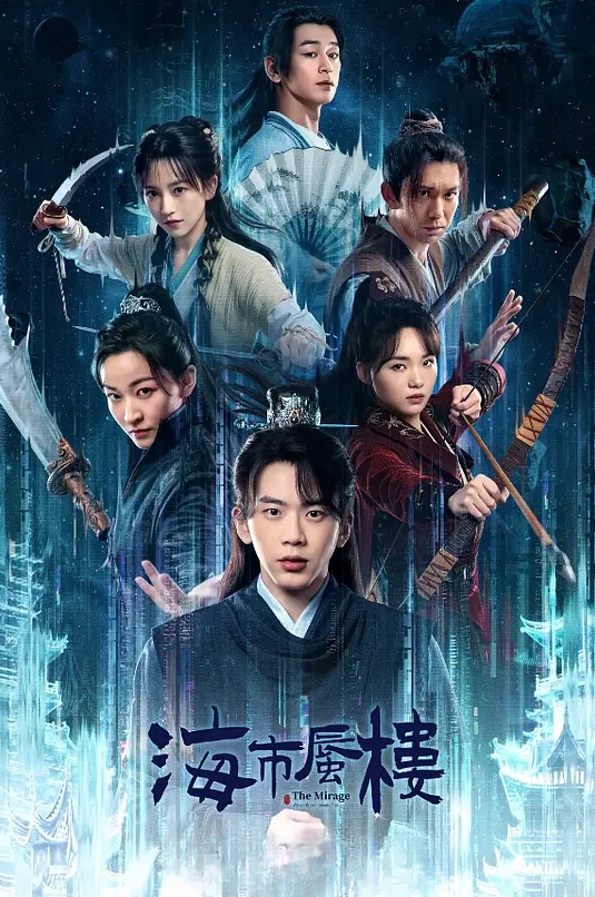 3D 春姑 地铁NTR - 天堂AV影院