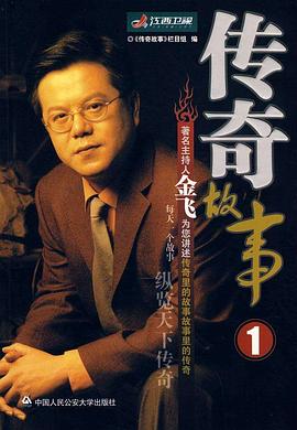 午夜成人伦理片 - 天堂AV影院
