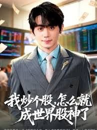 满背纹身极品美女炮友激情操逼 - 天堂AV影院