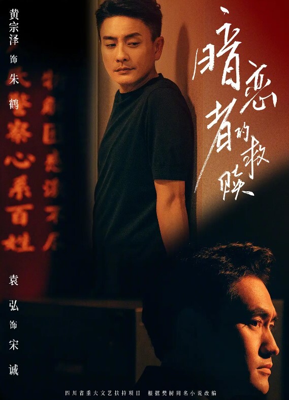 反差学生狂暴口交 - 天堂AV影院