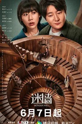 苗窕大奶妹子和精神小哥激情大战闺蜜在一旁观战拍摄 - 天堂AV影院