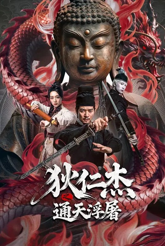 利哥探花深夜再约一场骚货听话配合沙发激情爆操 - 天堂AV影院