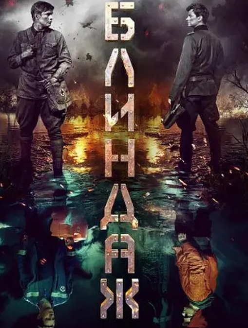 手机.丢失猎艳.孕妇视频.遭曝光 - 天堂AV影院