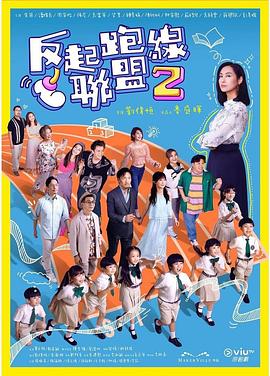 毛片基地123 - 天堂AV影院