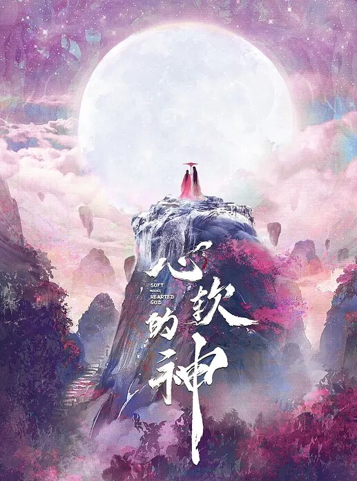 高端外围极品苗条美腿纹身妹子 - 天堂AV影院