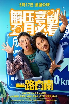成人免费视频网址 - 天堂AV影院