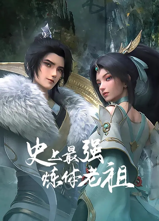 【水果派】离家出走的美人妻 - 天堂AV影院