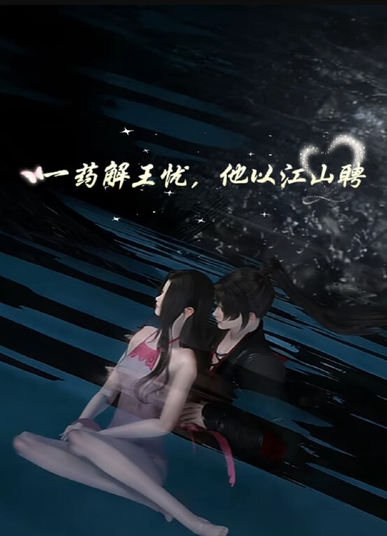三亚旅行无套肏黑丝嫩穴-91T神 - 天堂AV影院