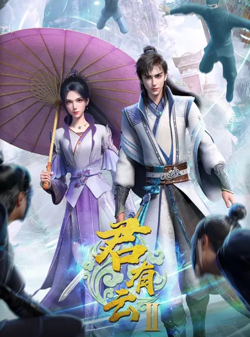 女仆小姐姐骚气 服侍主人的一天 各种姿势插入 - 天堂AV影院