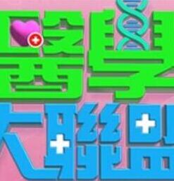 饥渴小女仆的极乐服务到高潮喷水【第一视角】 - 天堂AV影院