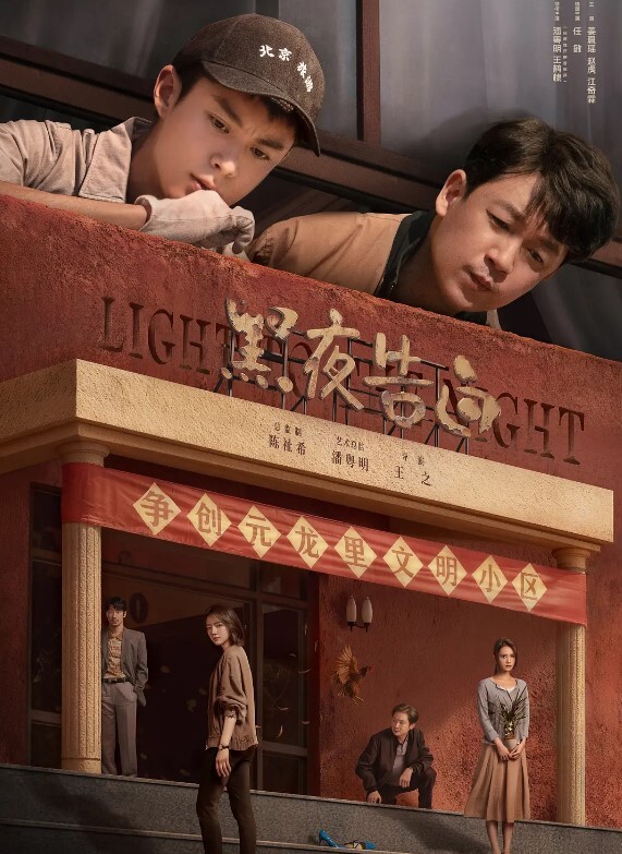 真实刺激良家小少妇深夜伺候三秒男老公啪啪口活棒棒哒让老公拿电动棒抽插骚穴浪叫呻吟自己摸逼表情好骚 - 天堂AV影院