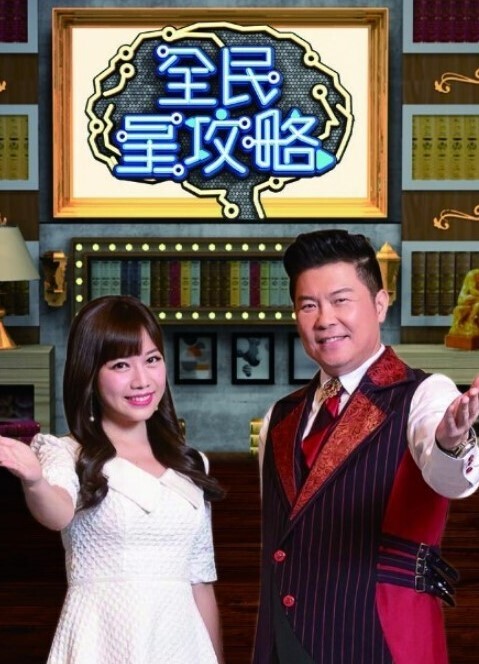 2205新番异世界性爱社团2 - 天堂AV影院