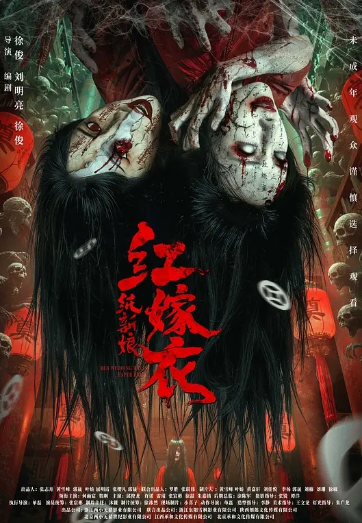 快手夏芯琦厕所门事件曝光能当网红还是有点本事的屁眼都能舔 - 天堂AV影院