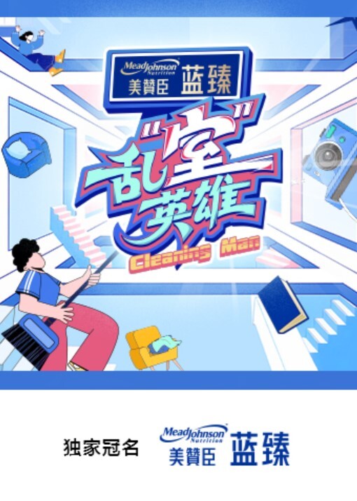 和偶像级美少女高级酒店约会 - 天堂AV影院