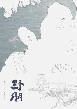 【水果派】女教师诱惑我中出 - 天堂AV影院