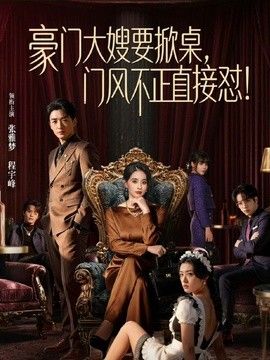 饼干姐姐-【黑丝车震】“你可真骚啊”无视路人直接开战，内射不满足被操到高潮狂颤，差点被发现 - 天堂AV影院