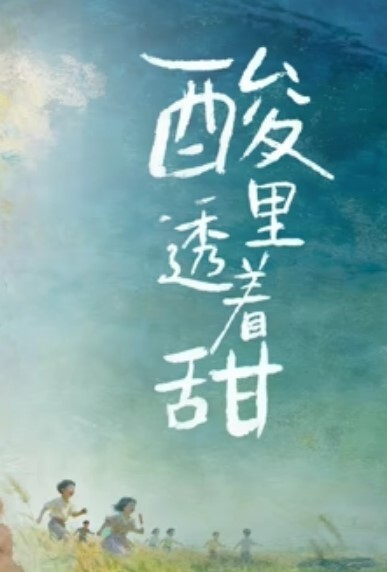 泄密流出靓妹稀有稻草人炮友啪啪 - 天堂AV影院