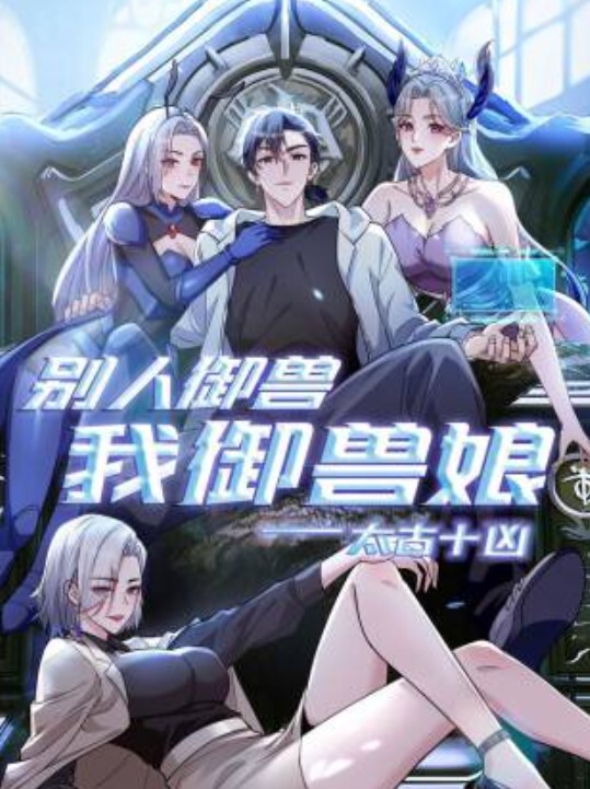 风骚少妇黯然销魂的少妇在酒店被情人拍摄骚穴 - 天堂AV影院