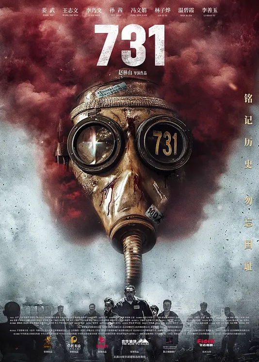 无套颜射的3P淫乱性爱外交见习 - 天堂AV影院