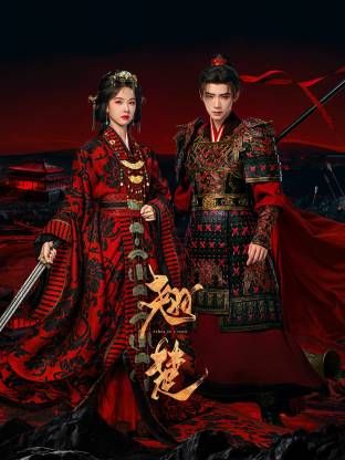 【极品反差婊】爱吃肉棒的娇小女友，嫩逼被舔得，舒服的叫声，缠绵恩爱，初恋滋味！ - 天堂AV影院