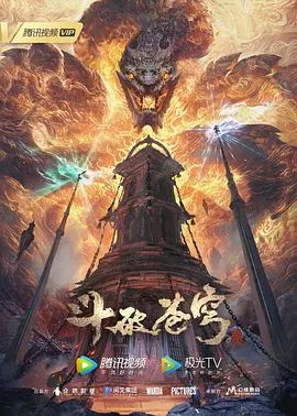 淫乱方程式第2话 - 天堂AV影院