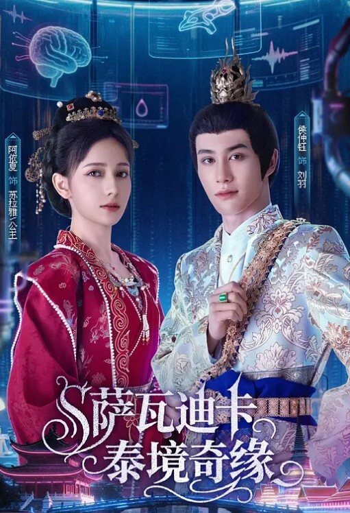 桃视频把保姆的女儿按在沙发强奸-管明美MCY-0134 - 天堂AV影院
