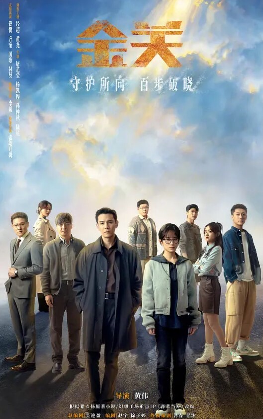 白嫩奶子学妹慢慢训练成为我的小母狗带上颈圈绑着她狂操 - 天堂AV影院