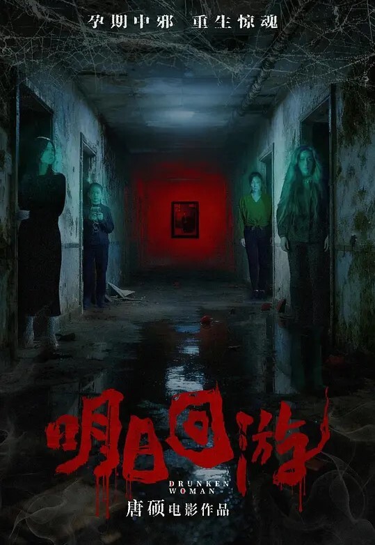 被老公兄弟在客厅后入老公就在边上看着老婆啊啊啊好舒服啊啊啊啊啊叫得那是真爽 - 天堂AV影院