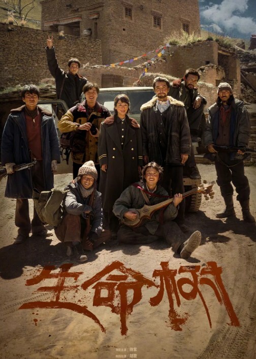 3D 小马拉大车-妈妈与小姨都想要~2 - 天堂AV影院