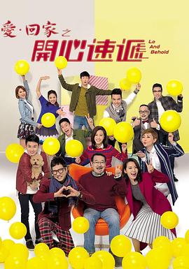 吻戏叫床视频 - 天堂AV影院