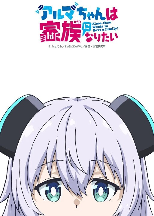 女神放飞自我anna1025 - 天堂AV影院