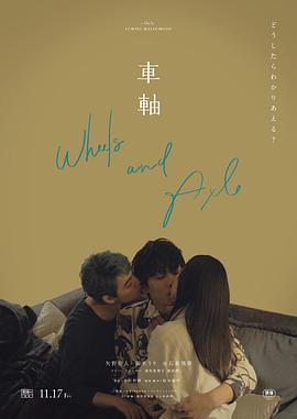 男人和小三亲热视频 - 天堂AV影院