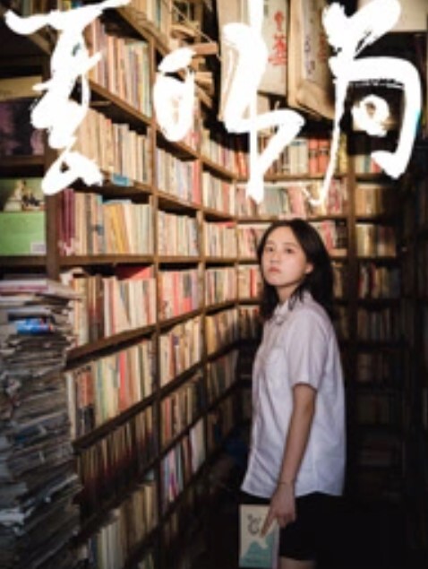 【重磅黑料】香港知名嫩模出轨跟富豪约炮视频曝光浑身透着骚气 - 天堂AV影院
