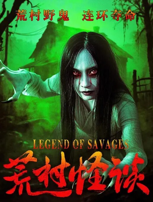 20207147992用户上传刚认识的女同学实在太骚了叫的我想秒射了 - 天堂AV影院
