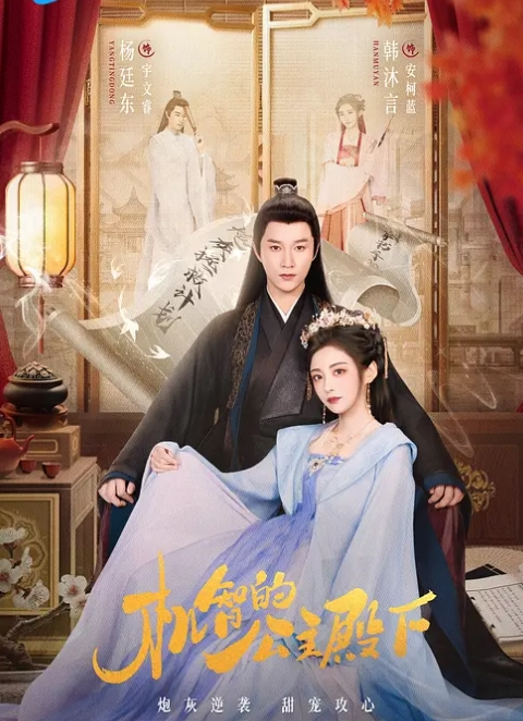 AI-李沁-36分钟无码性爱第四段 - 天堂AV影院