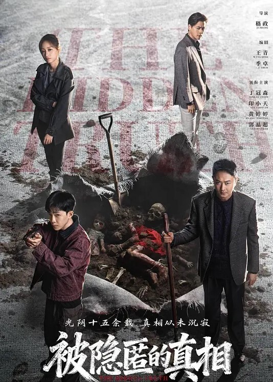 探花下午场今天双飞良家熟女尼玛这加起来年纪过百了大哥玩得真是刺激 - 天堂AV影院