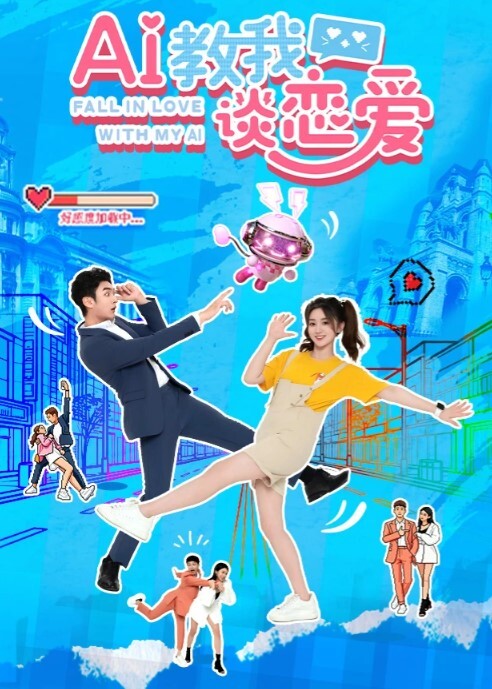 百度网盘泄密反差男材女貌的大学生情侣性爱自拍女女的样子非常淫骚1 - 天堂AV影院