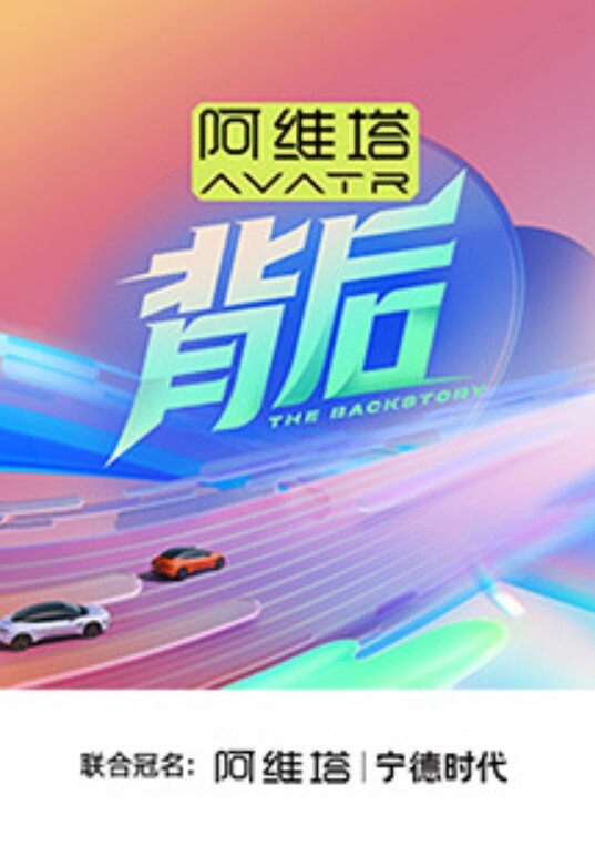 某地财政局科长赵林出轨副科长王梦娜聊天记录和床上视频被原配曝光只能说体制内真的太花了 - 天堂AV影院