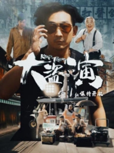 Daisybaby欠干随机带路人回家做爱 - 天堂AV影院