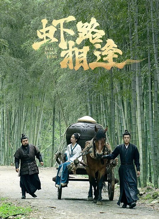 唐伯虎_整根鸡巴放到人家脸上这鸡巴比脸还长 - 天堂AV影院