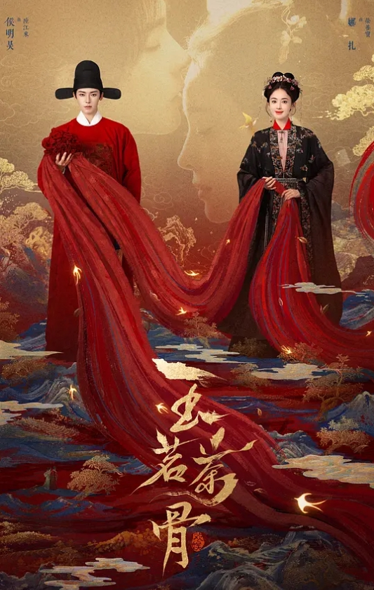 气质高挑女神模特火辣身材上 - 天堂AV影院
